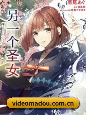 🍉 关于我们